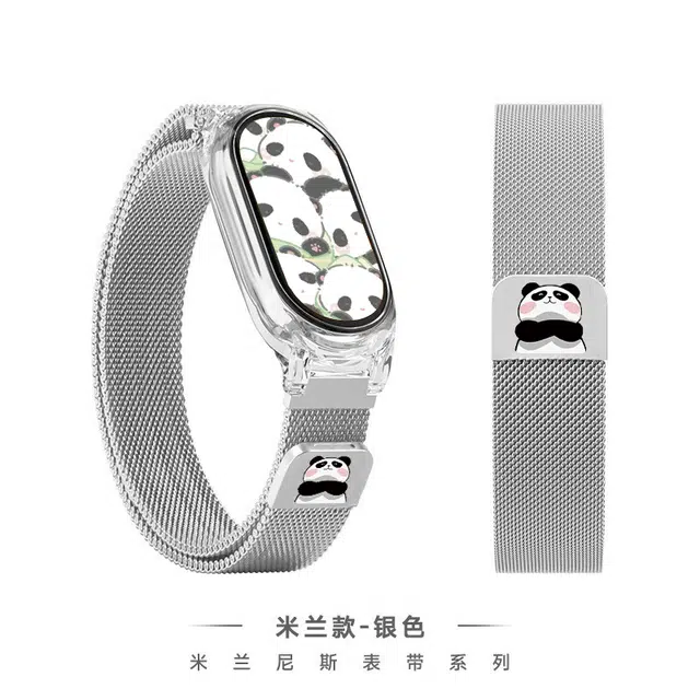 145210mm Xiaomi9876543
