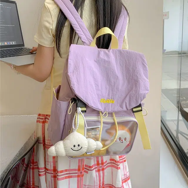 WXRX ins PVC
