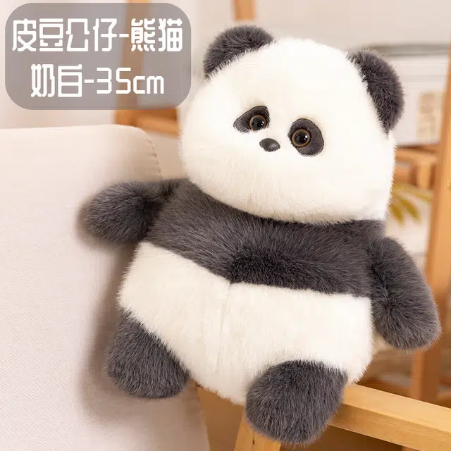 35cm