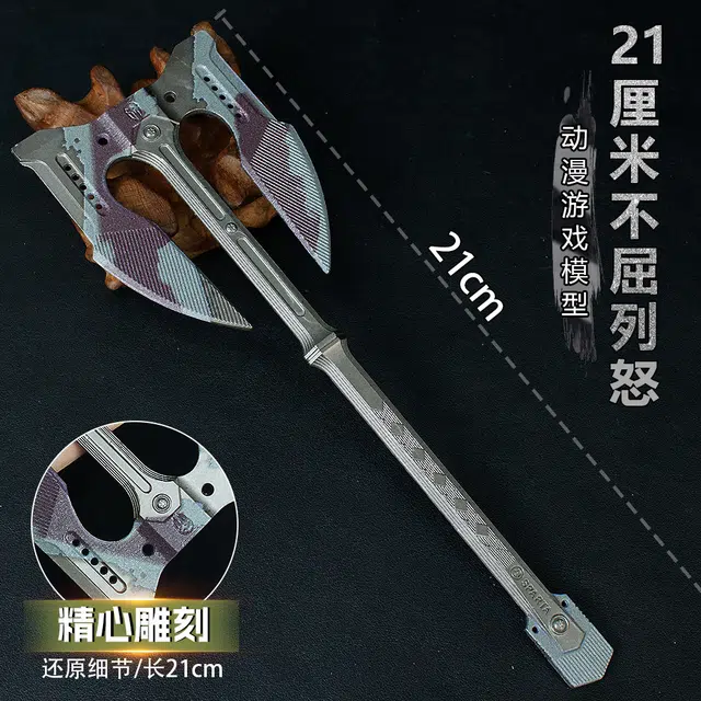 21cm