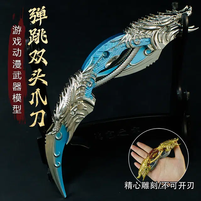 23CM