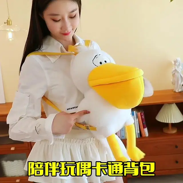 55cm