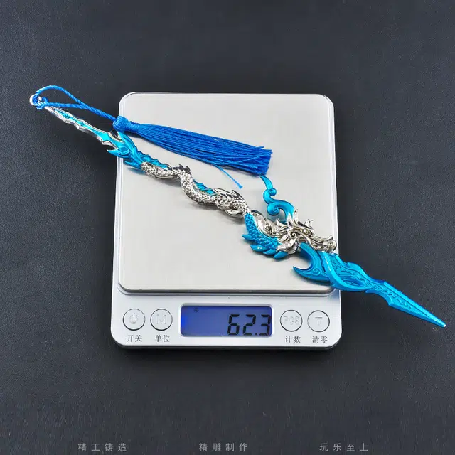 22cm
