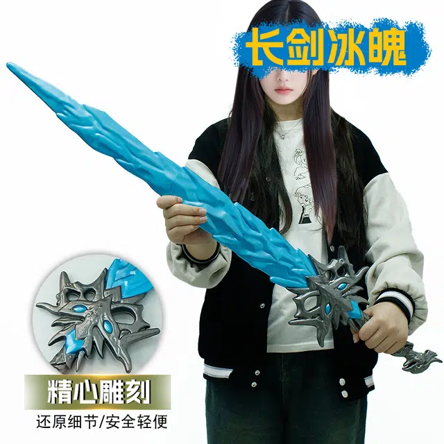 95cm