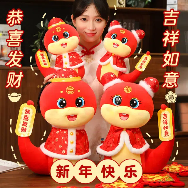 19cm24cm30cm36cm45cm