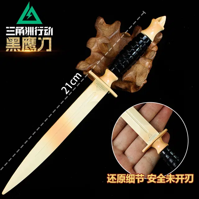 21cm