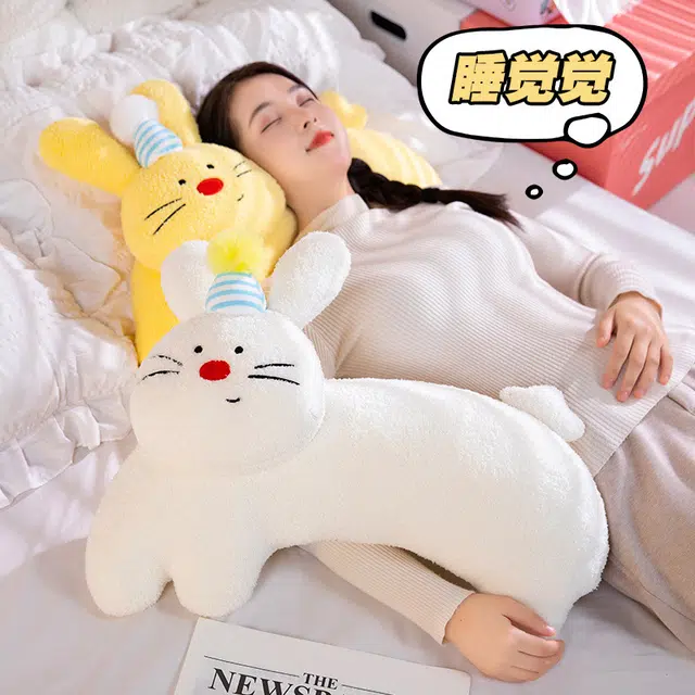 55cm