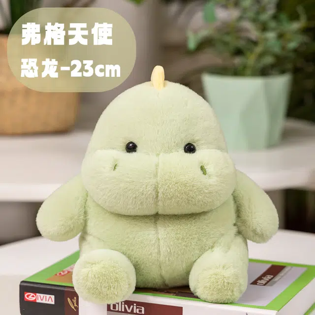 23cm