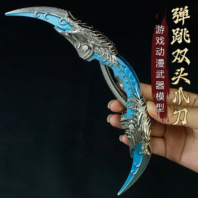 23CM