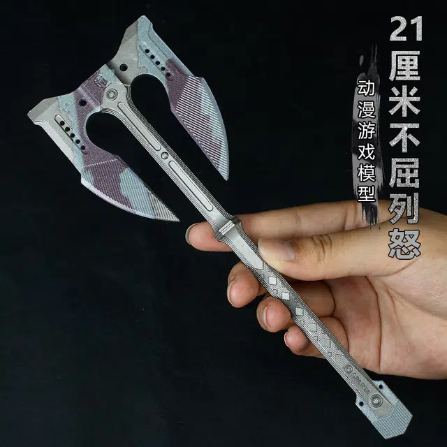 21cm