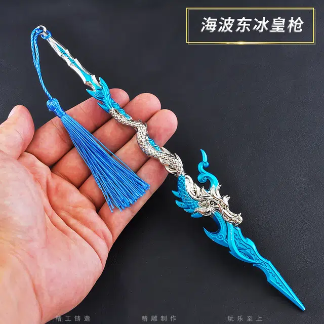 22cm