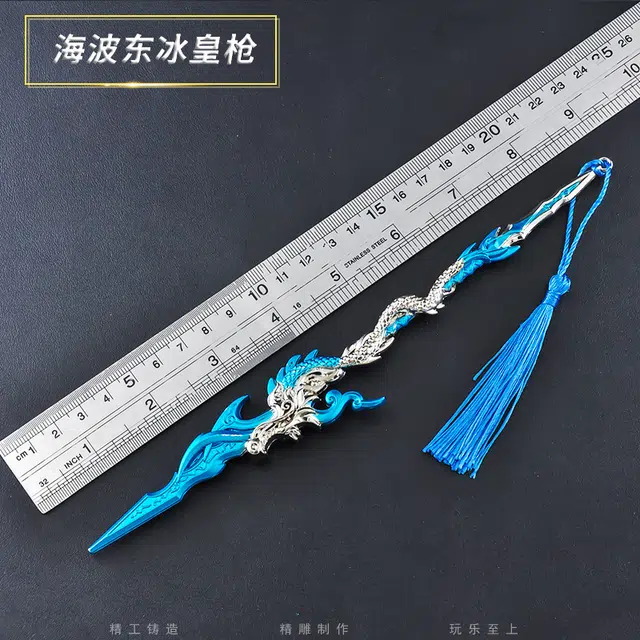 22cm