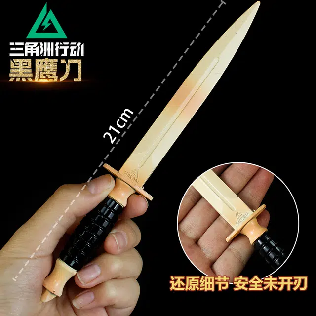 21cm