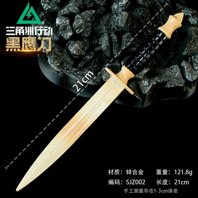 21cm