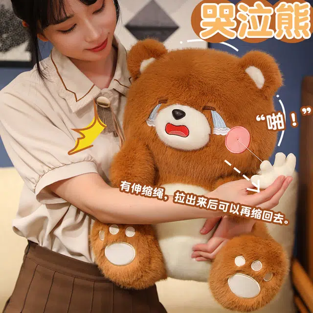 23cm35cm45cm