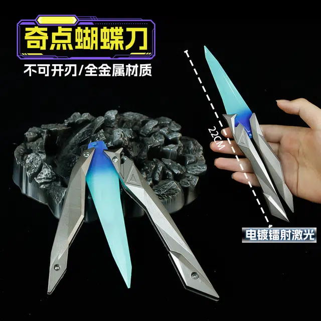 22cm