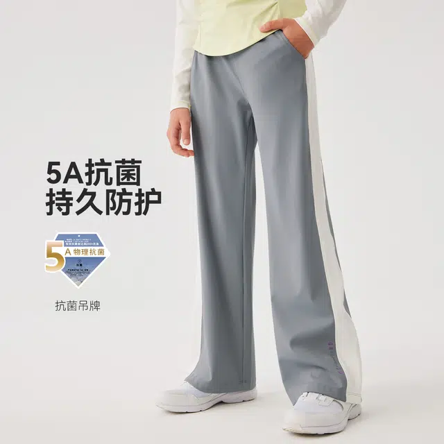 儿童款 英氏针织运动裤 舒适洋气亲肤百搭