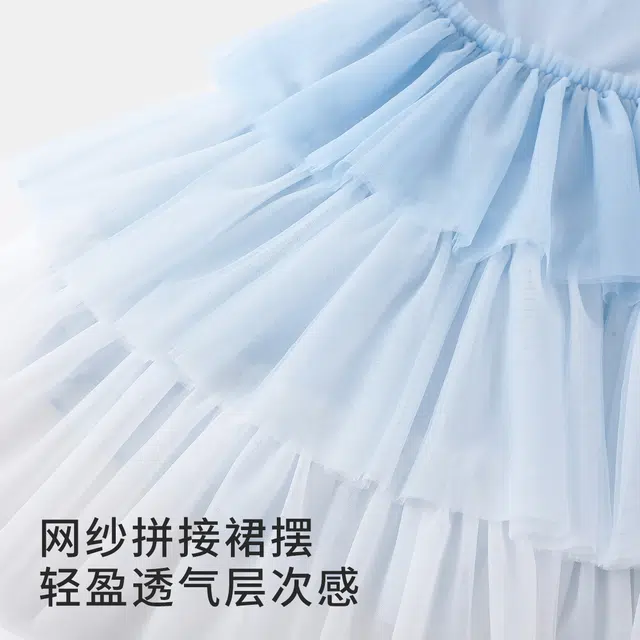 【液氨冰感亲肤】英氏儿童连衣裙 儿童款 全面内衬重工网纱甜美蛋糕裙