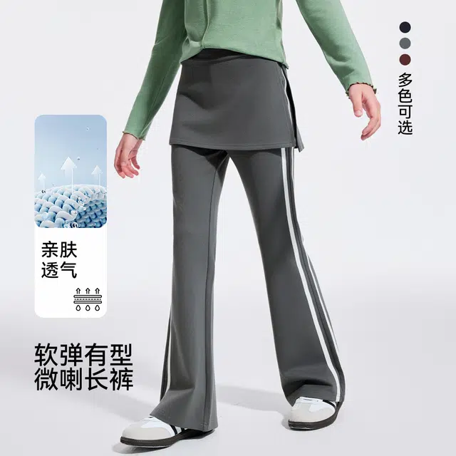 青少年 英氏针织运动裤 舒适洋气时髦休闲宽松喇叭