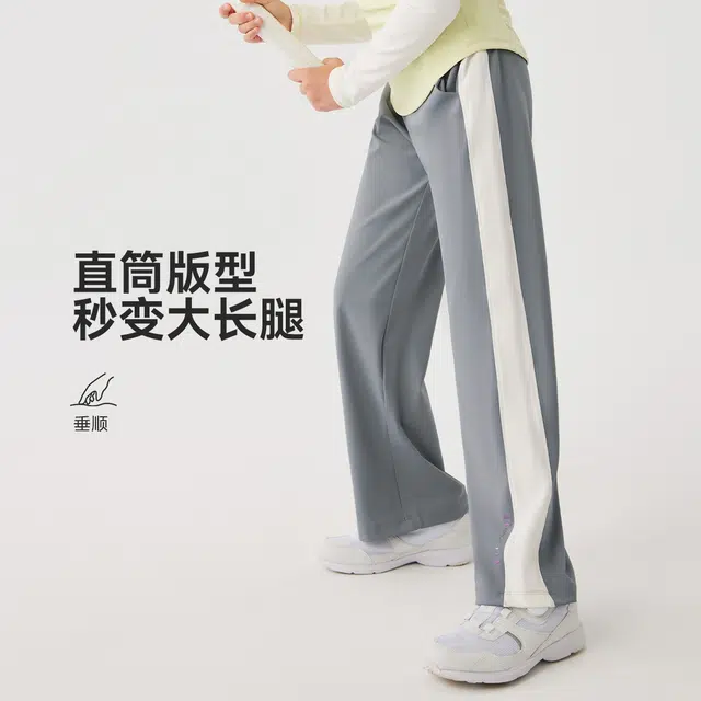儿童款 英氏针织运动裤 舒适洋气亲肤百搭