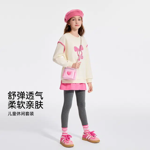 英氏休闲运动套装 舒适洋气学院长袖卫衣打底裤两件套 儿童款