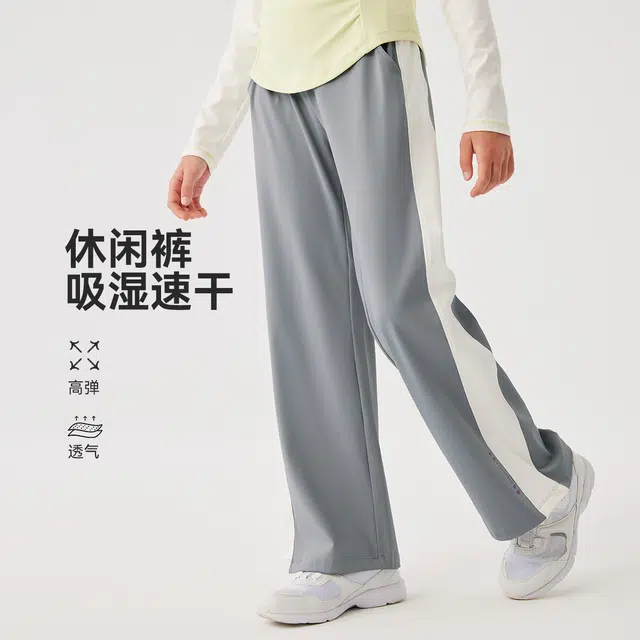 儿童款 英氏针织运动裤 舒适洋气亲肤百搭