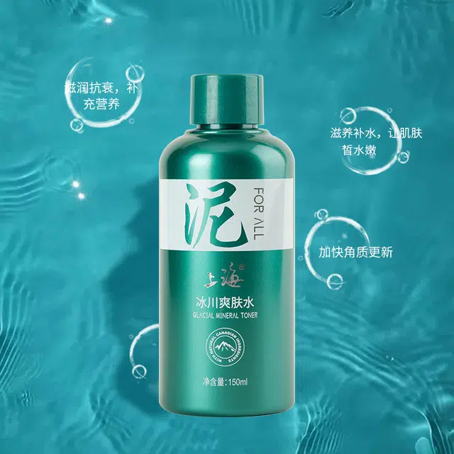150ml