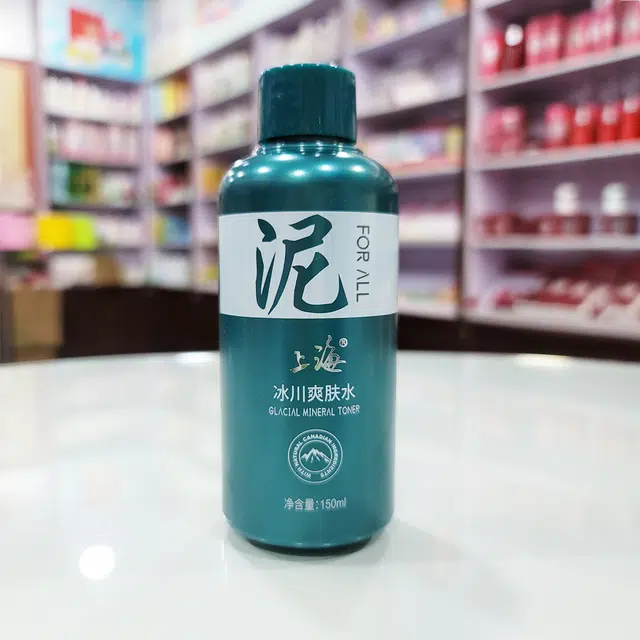 150ml