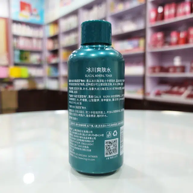 150ml