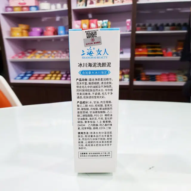 100g