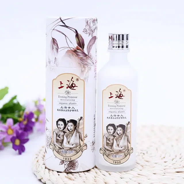 120ml