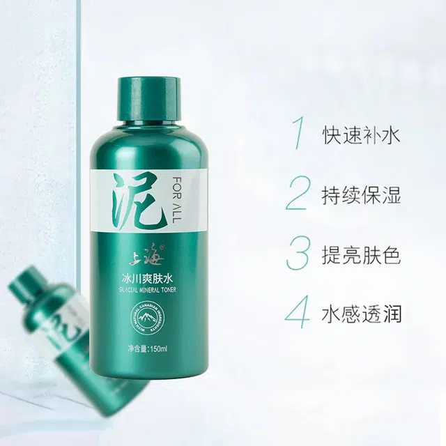 150ml