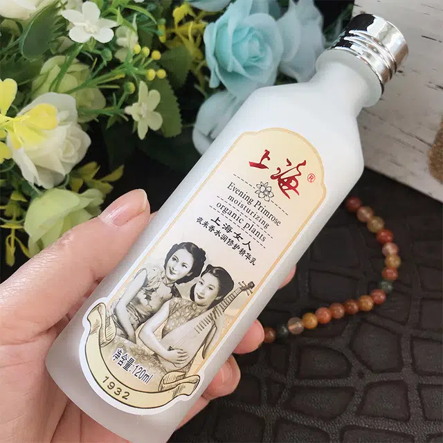 120ml