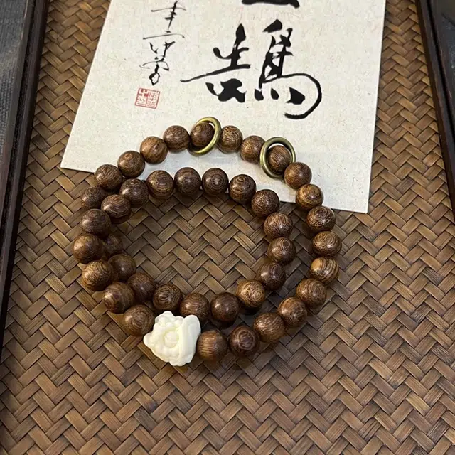 玉临门 新中式 醒狮双圈叠戴国潮复古 檀木 木作手串 男女同款情侣款 金丝檀木