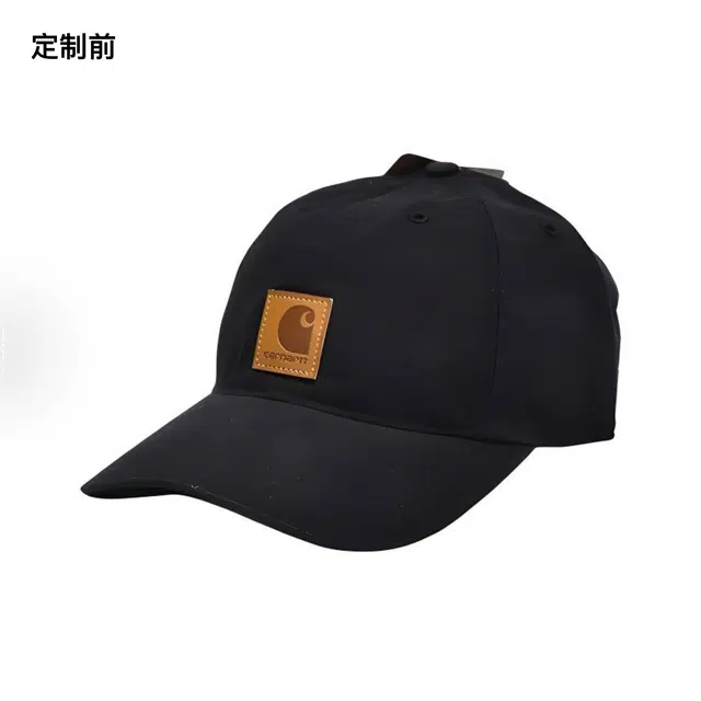 Carhartt