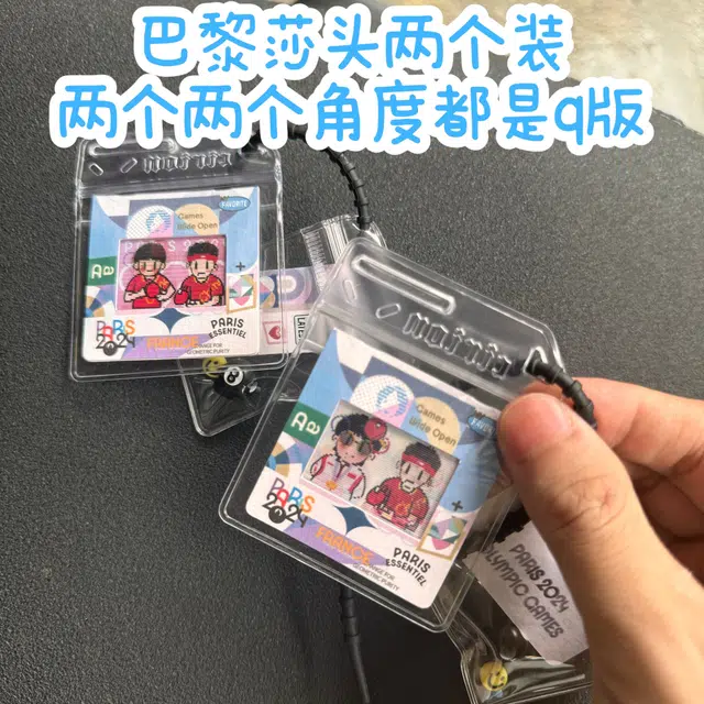 AIZIYUO stp Q