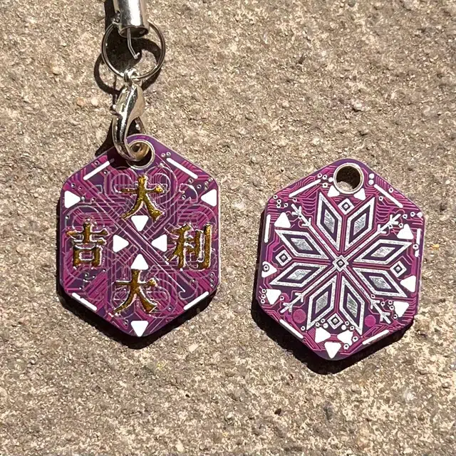 AIZIYUO 2cmx2.5cm