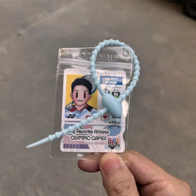 AIZIYUO qQ IP