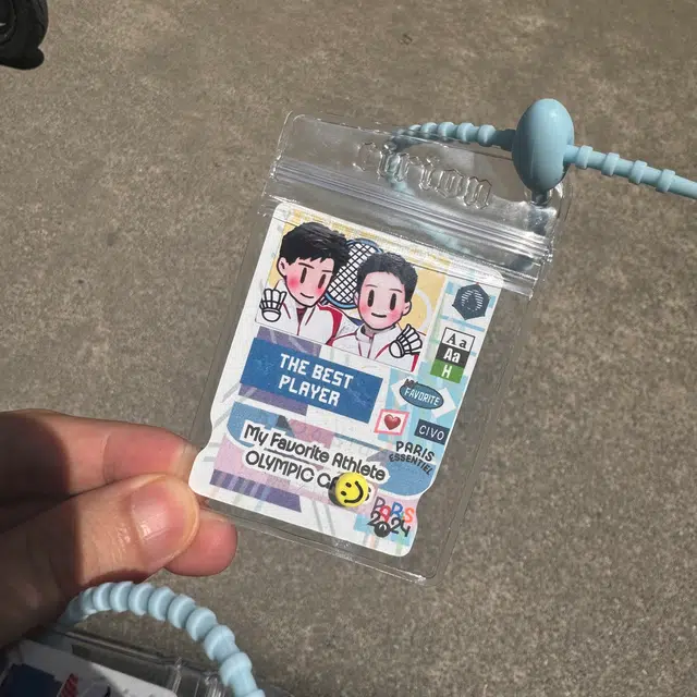 AIZIYUO qQ IP