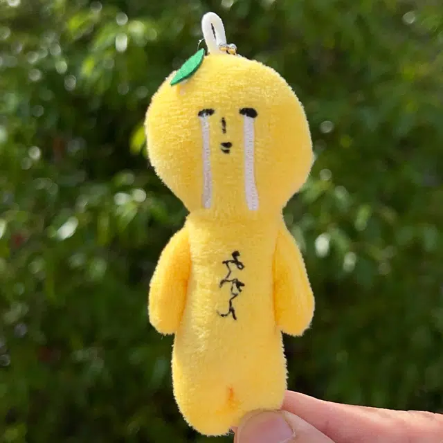 AIZIYUO 11cm