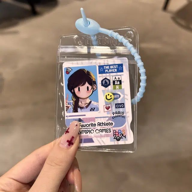 AIZIYUO qQ IP