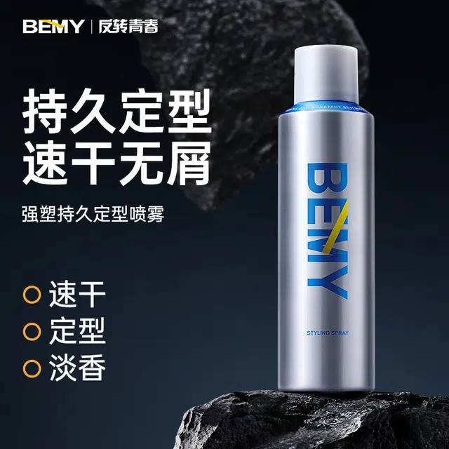 250ml250ml*2