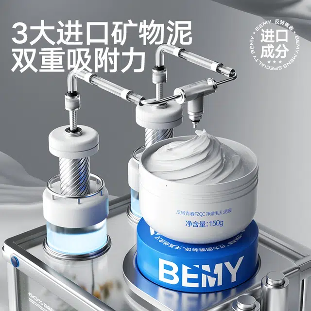 150g150g*2
