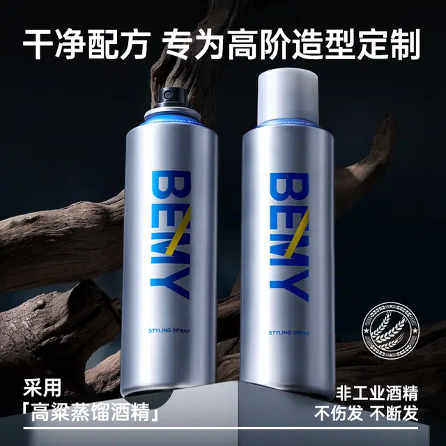 250ml250ml*2