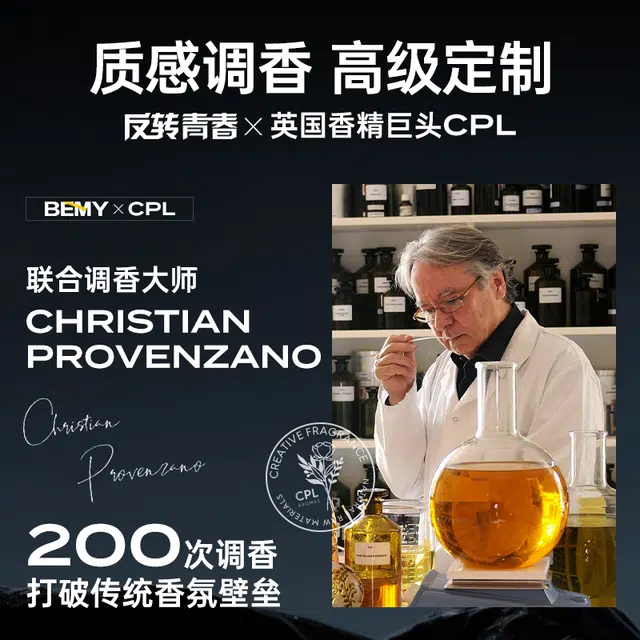 250ml250ml*2