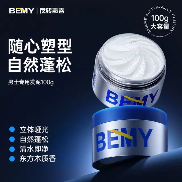 100g100g*2