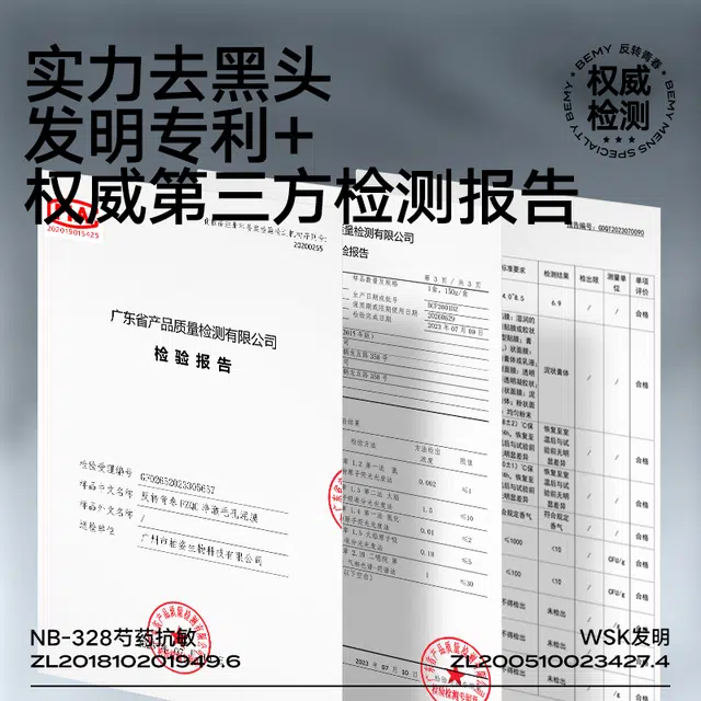 150g150g*2