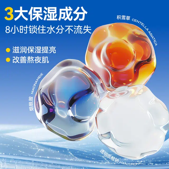 FZQC 55g