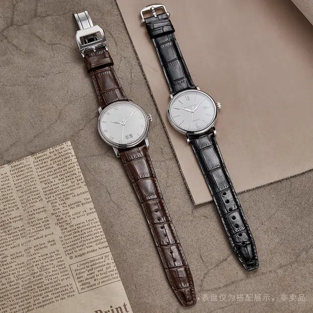 iStrap 2022mm