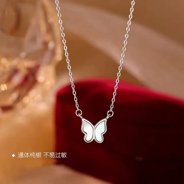 CHRROTA ins 925